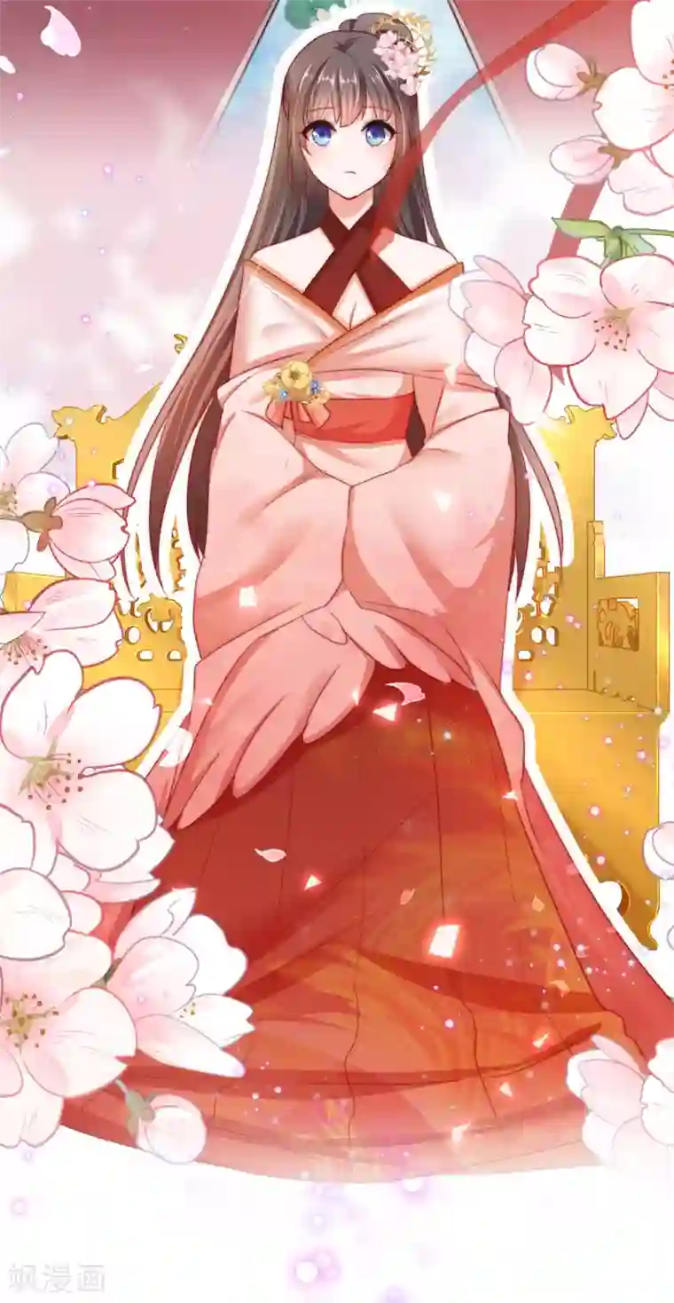 我家公子是上仙第二季开启