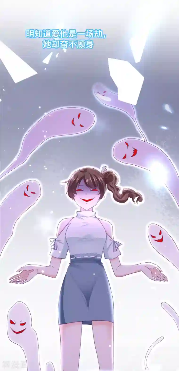 我家公子是上仙第二季开启