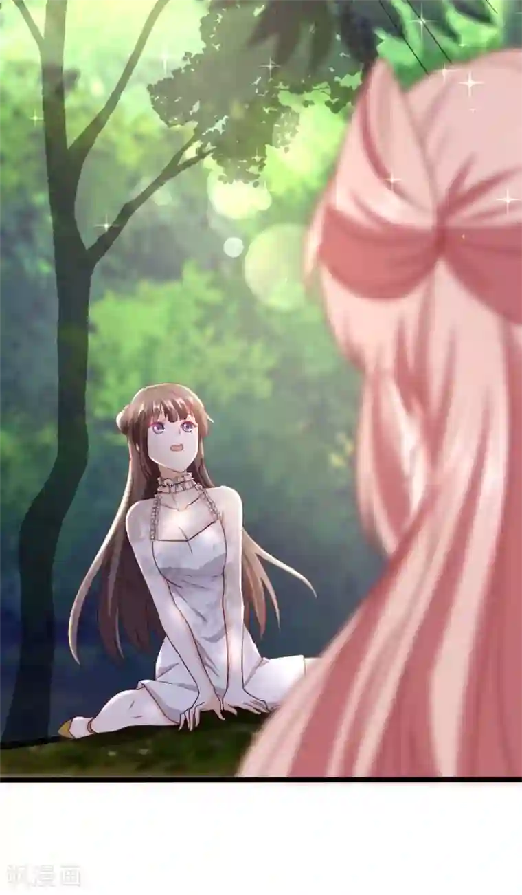 我家公子是上仙第2季3话 娘子，你想为夫么？