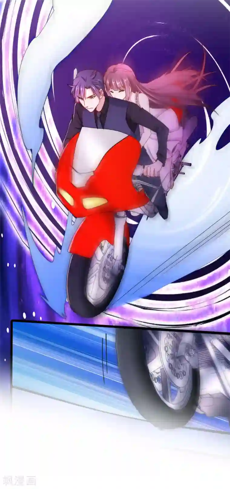 我家公子是上仙第2季3话 娘子，你想为夫么？