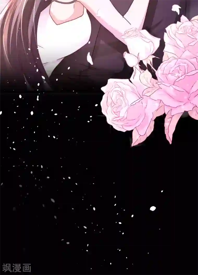 我家公子是上仙第2季3话 娘子，你想为夫么？