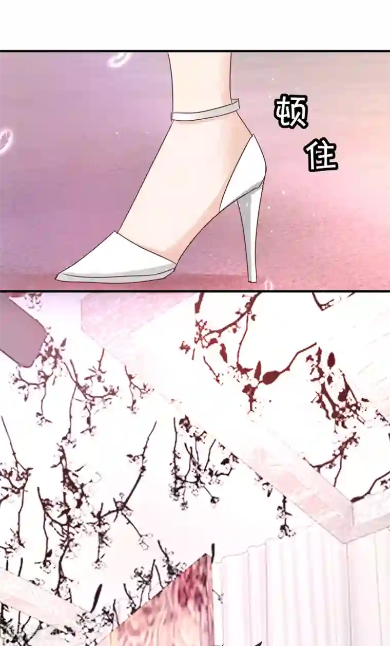 我就是要红最终话 我的未婚妻，该戴戒指了
