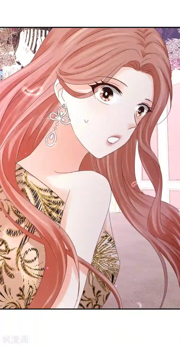 我就是要红最终话 我的未婚妻，该戴戒指了