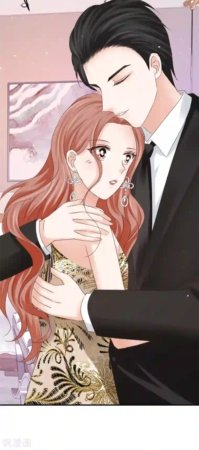 我就是要红最终话 我的未婚妻，该戴戒指了