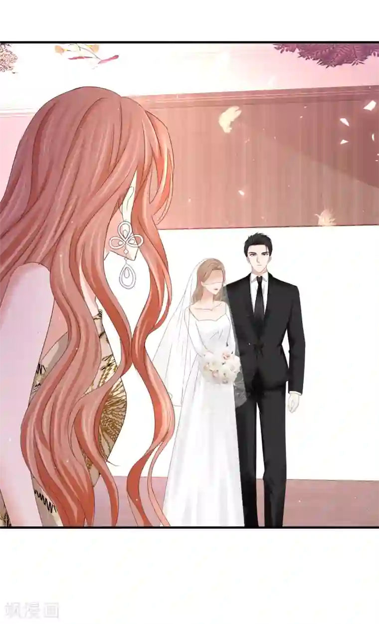 我就是要红最终话 我的未婚妻，该戴戒指了