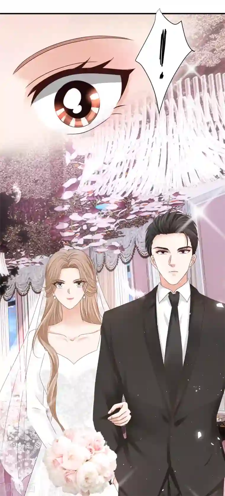 我就是要红最终话 我的未婚妻，该戴戒指了