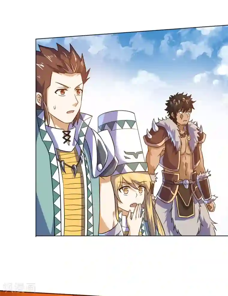 神武帝尊第76话 力量内化