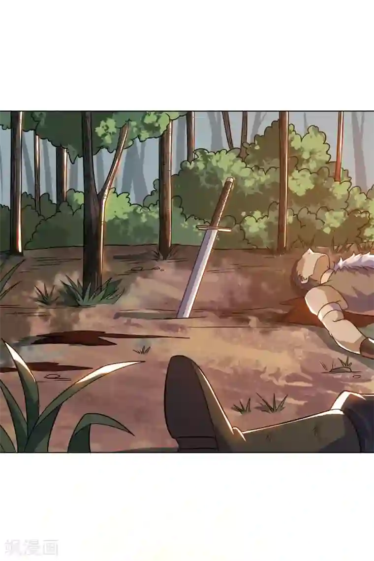 神武帝尊第76话 力量内化