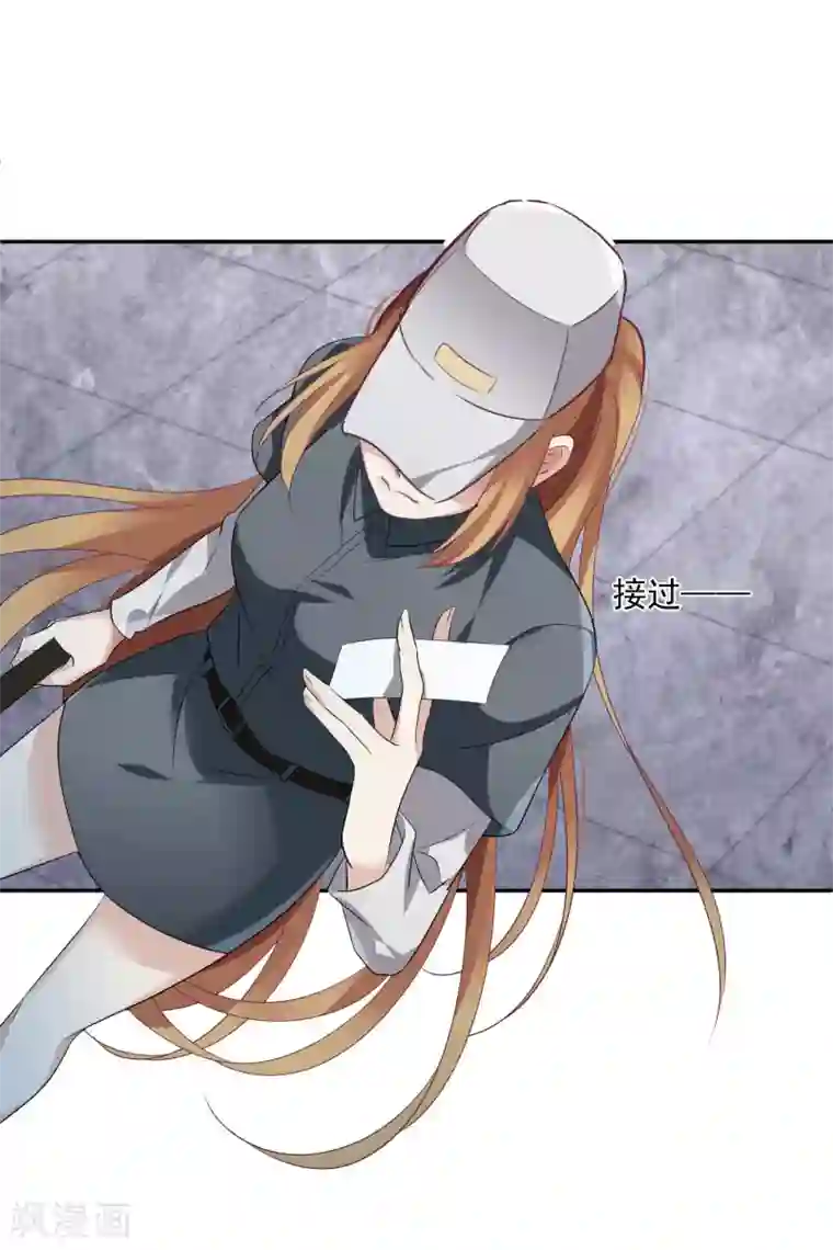 人质恋人第54话1 挟持林父