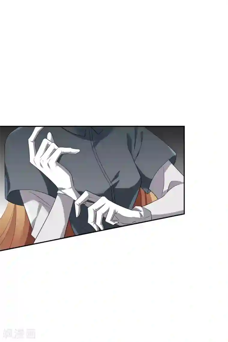 人质恋人第54话1 挟持林父