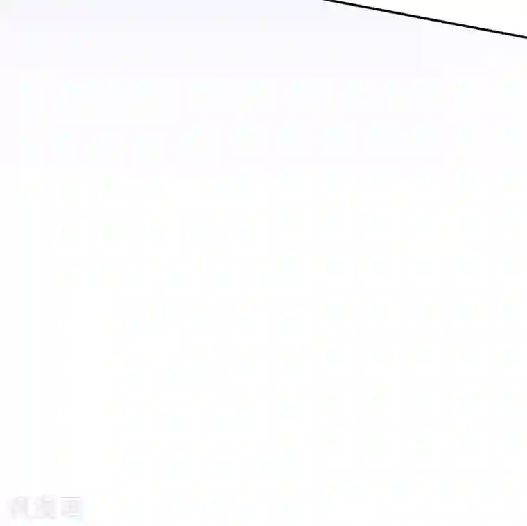 我被总裁黑上了！第344话