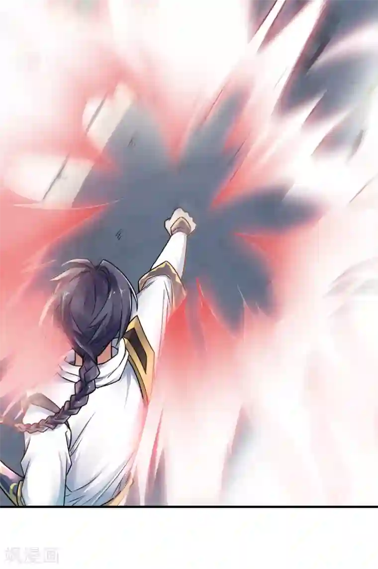 妖道至尊序章 《妖道至尊》第二季！