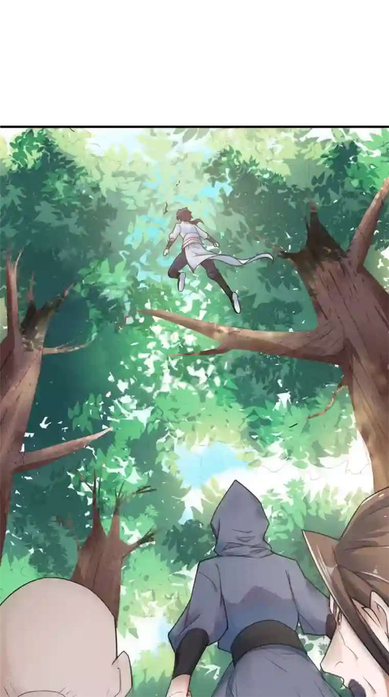 妖道至尊序章 《妖道至尊》第二季！