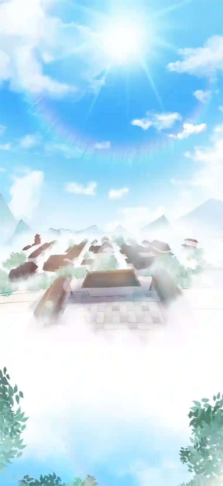 妖道至尊序章 《妖道至尊》第二季！