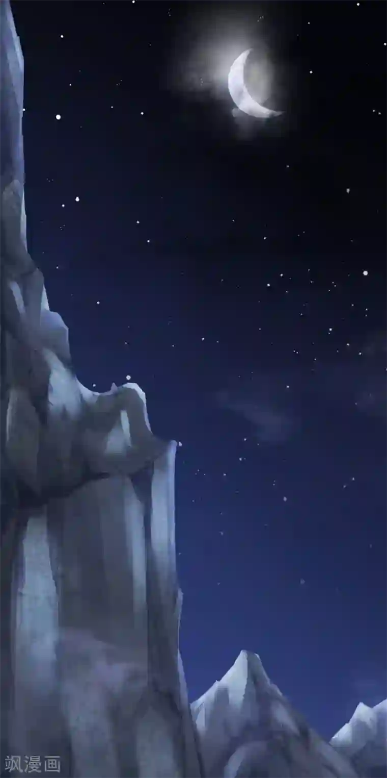 妖道至尊第二季第1话 姚跃回来了！