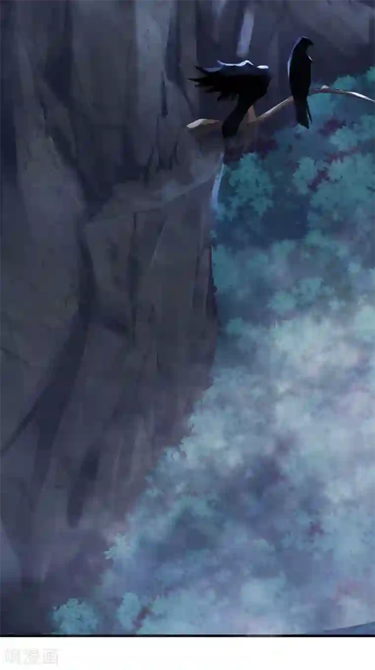 妖道至尊第二季第1话 姚跃回来了！