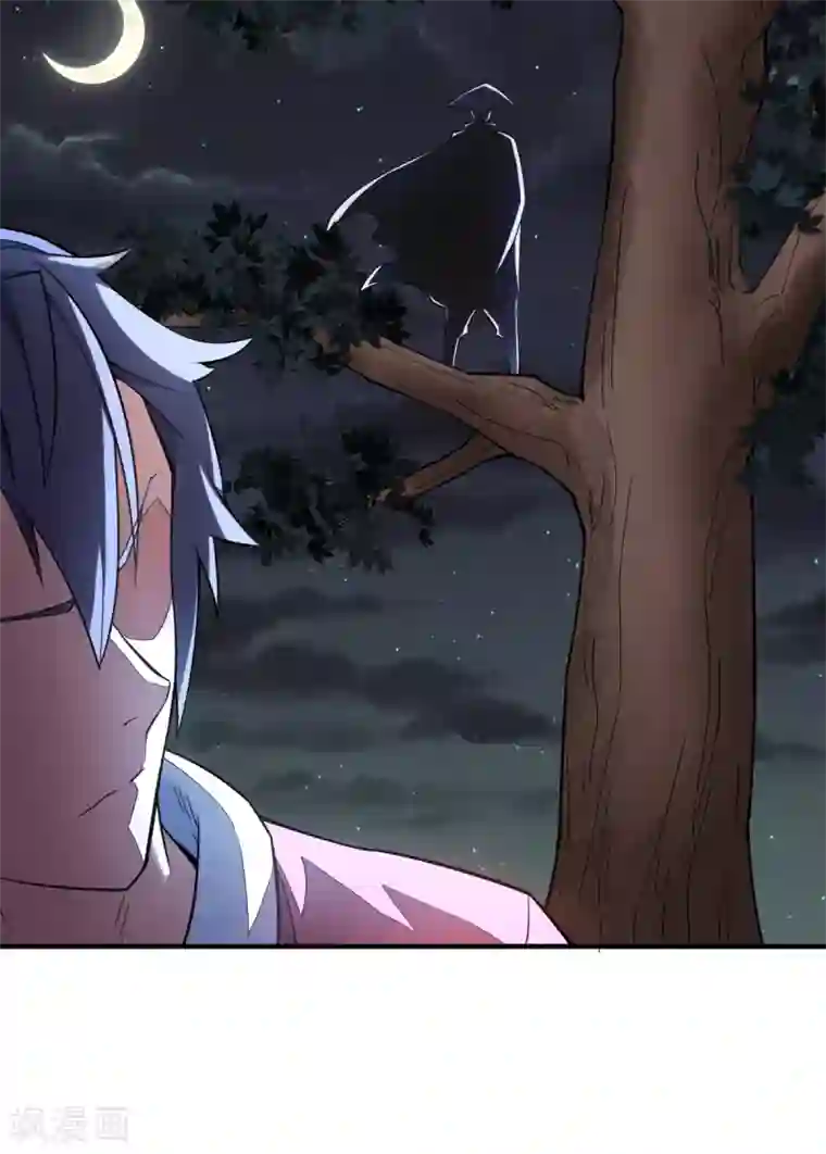 妖道至尊第二季第2话 听话，把药吃了