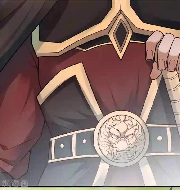 妖道至尊第二季第5话 比试一下？