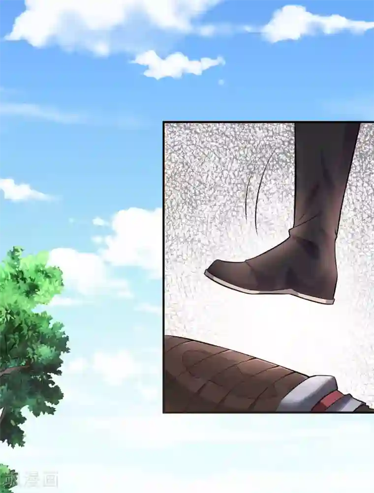 妖道至尊第二季第6话 全员菜鸡
