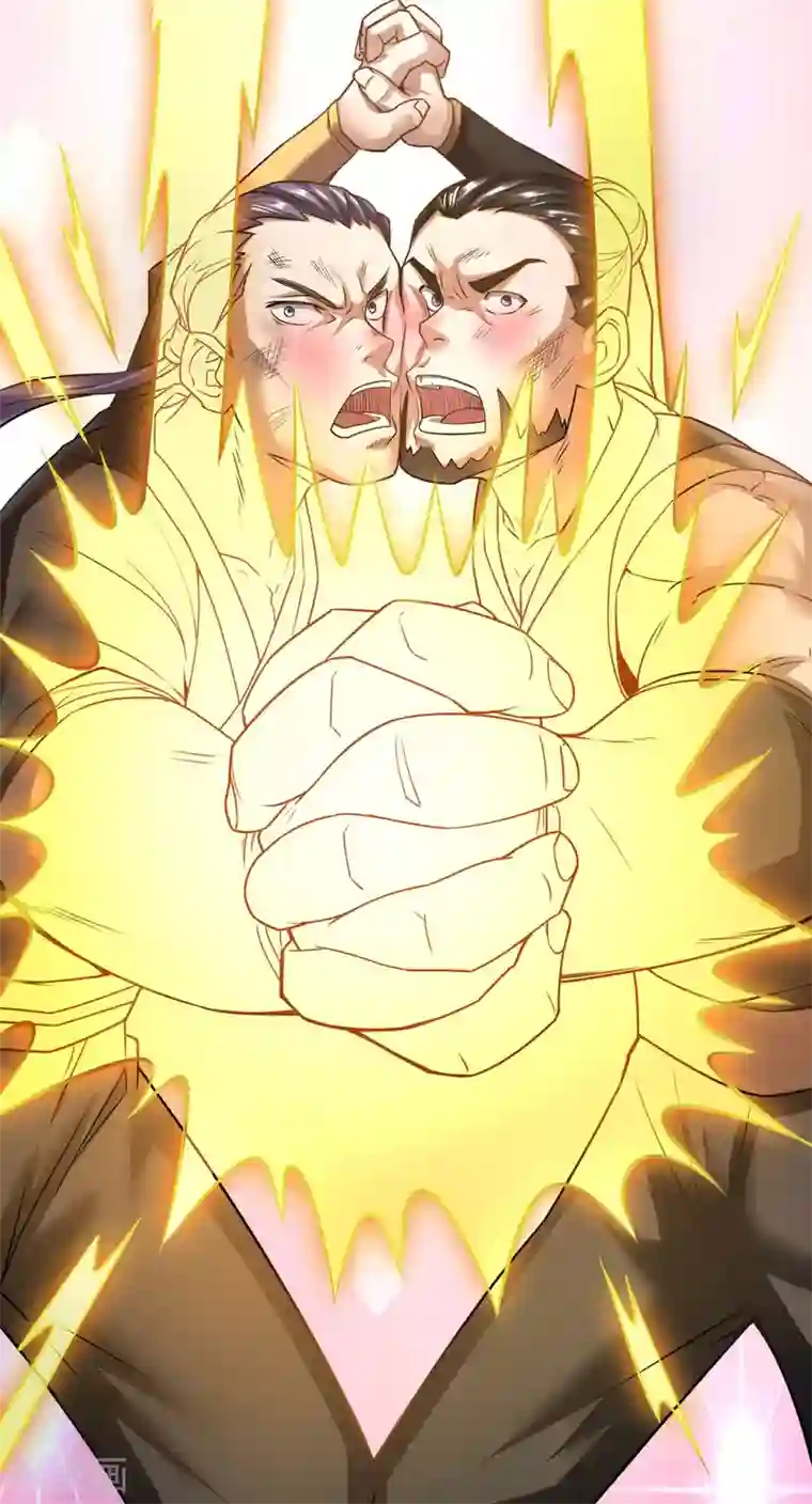 妖道至尊第二季第6话 全员菜鸡