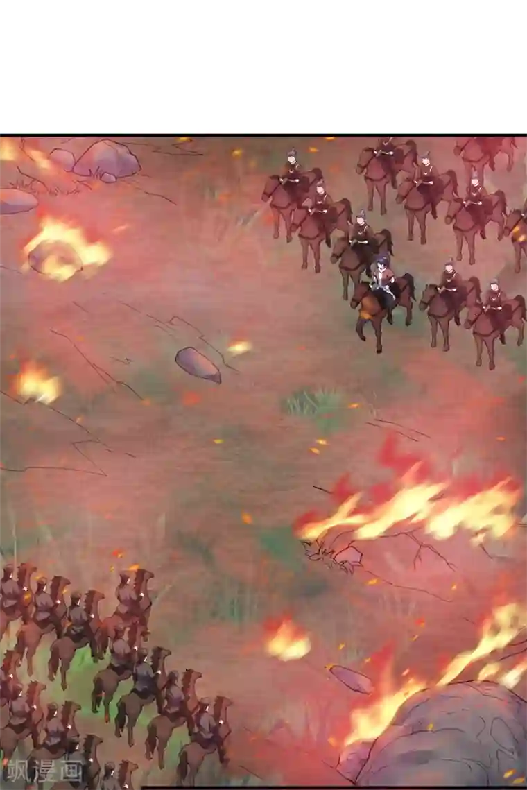 妖道至尊第二季第7话 一枪爆头斩乱臣