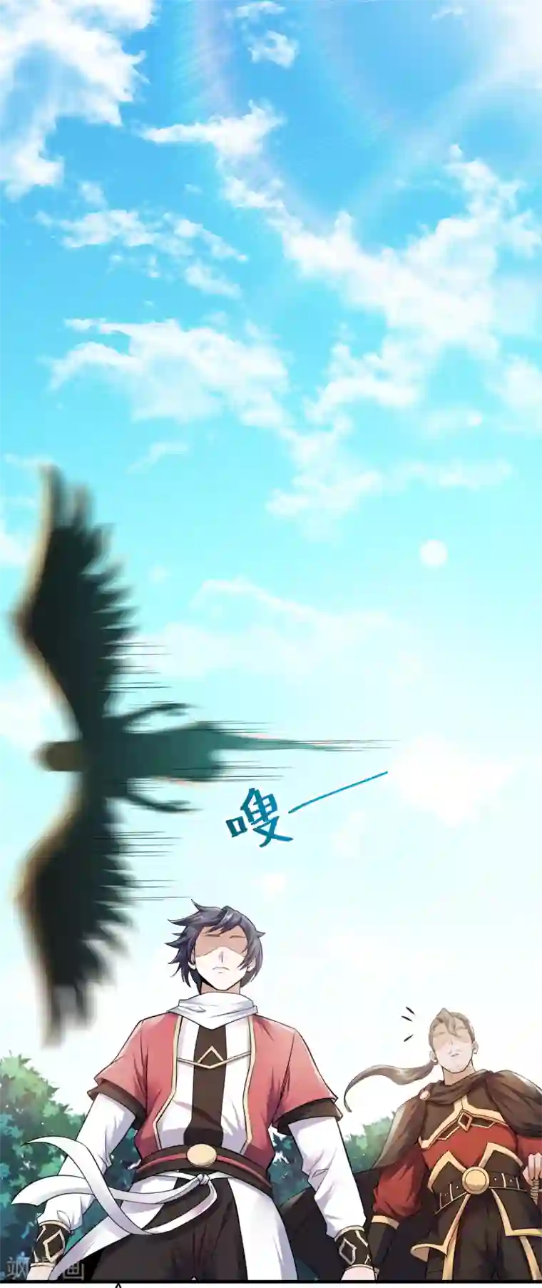 妖道至尊第二季第7话 一枪爆头斩乱臣