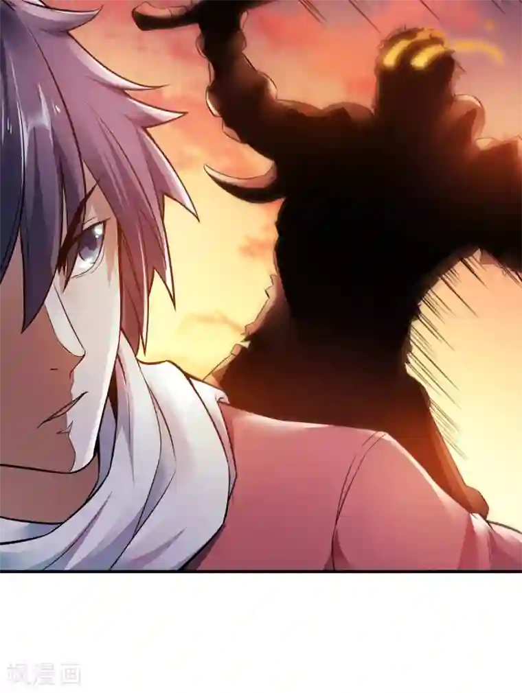 妖道至尊第二季第8话 兄弟们盘他