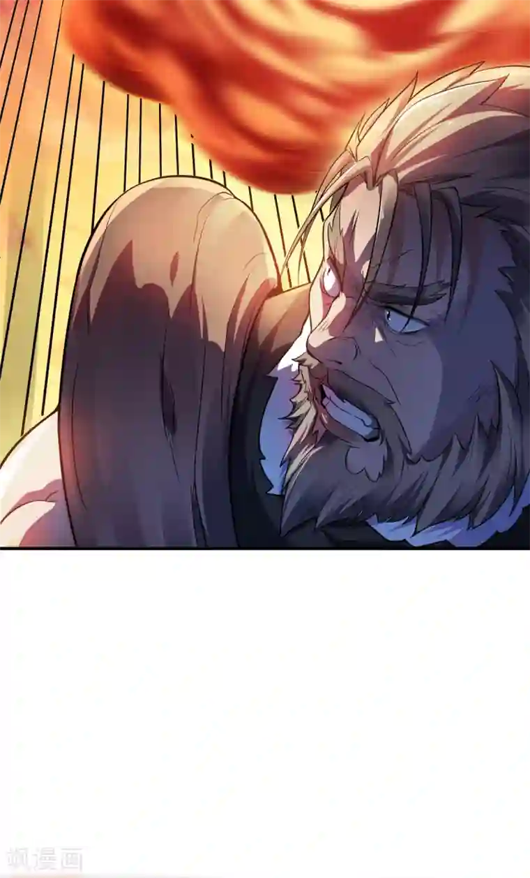 妖道至尊第二季第8话 兄弟们盘他