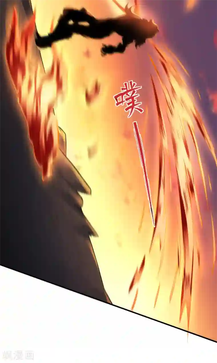 妖道至尊第二季第8话 兄弟们盘他