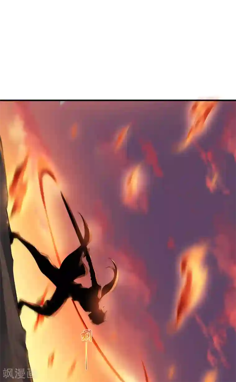 妖道至尊第二季第9话 万夫莫开