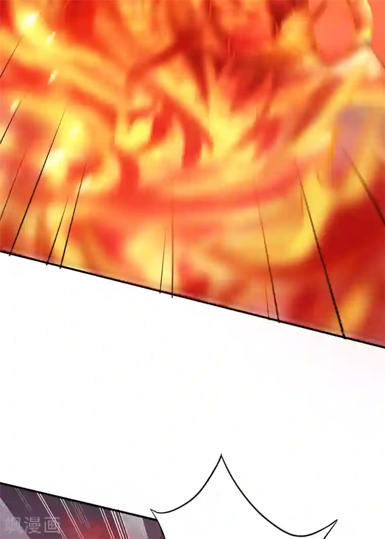 妖道至尊第二季第9话 万夫莫开