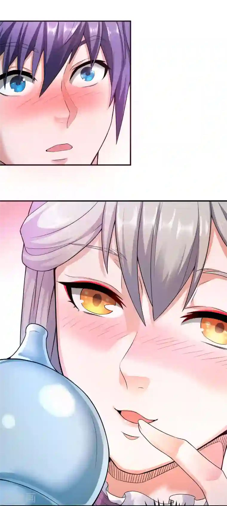 妖道至尊第二季第10话 噬阳媚术