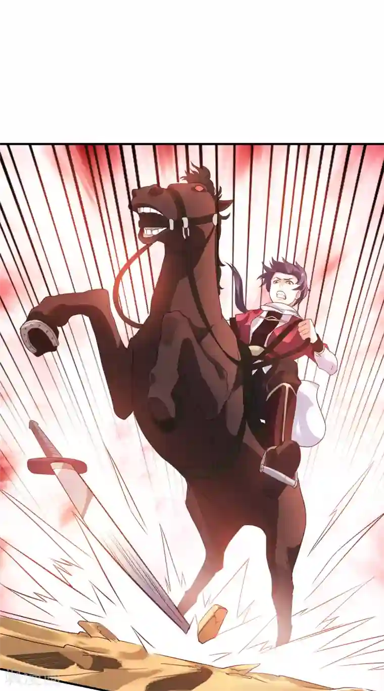 妖道至尊第二季第13话 把你脑壳打扁