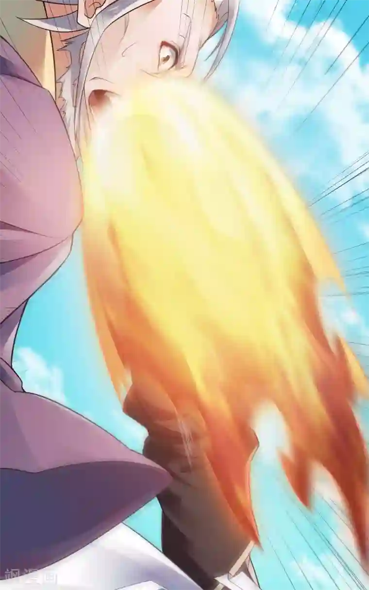 妖道至尊第二季第15话 吔毒药啦