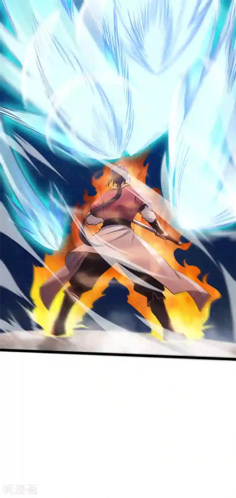 妖道至尊第二季第21话 你必败无疑！