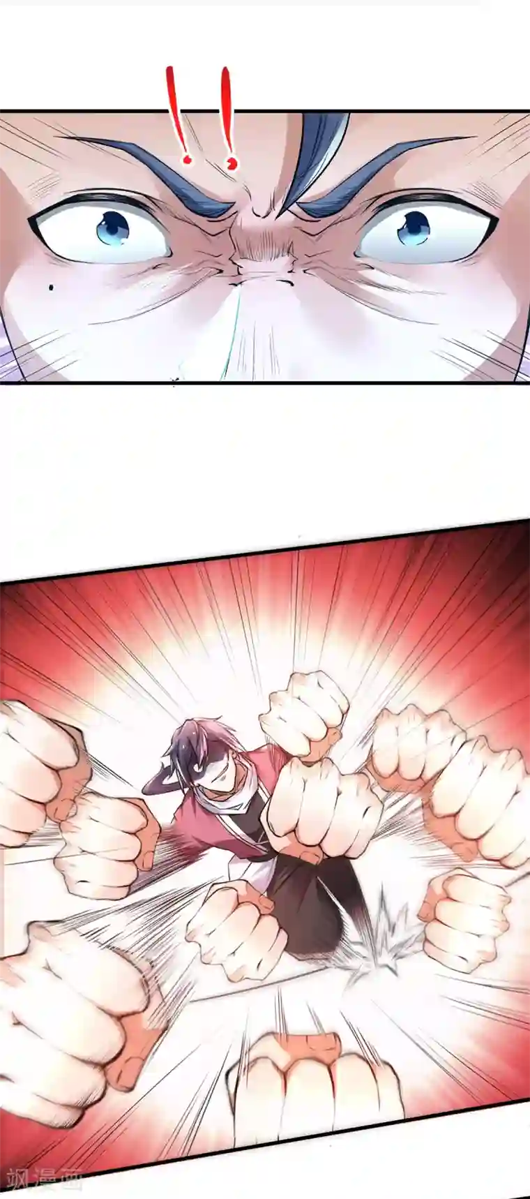 妖道至尊第二季第21话 你必败无疑！