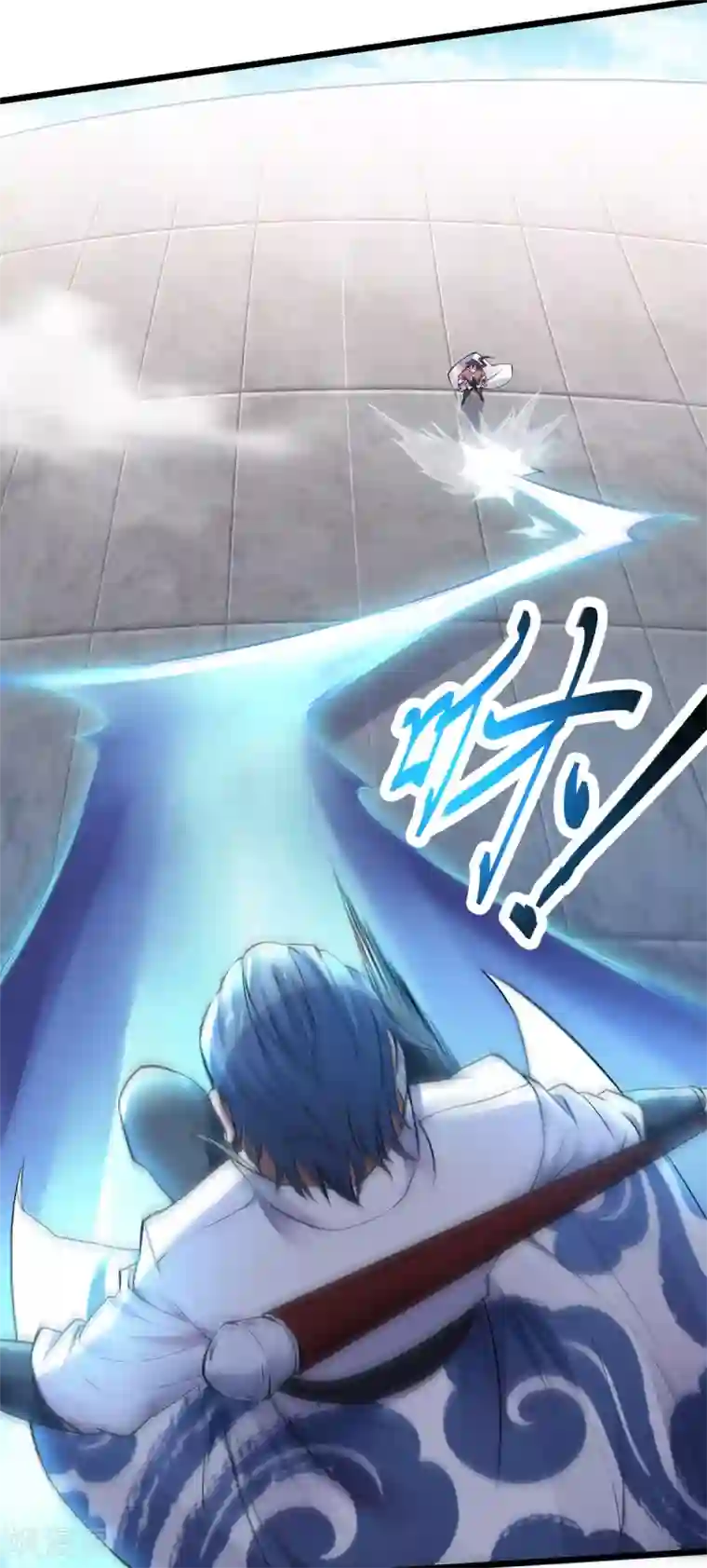 妖道至尊第二季第21话 你必败无疑！