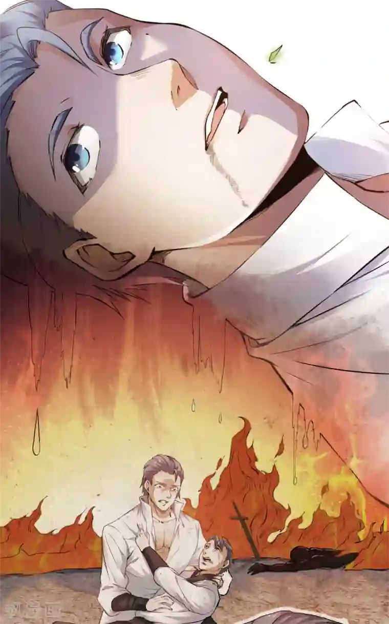 妖道至尊第二季第22话 你我便是兄弟！