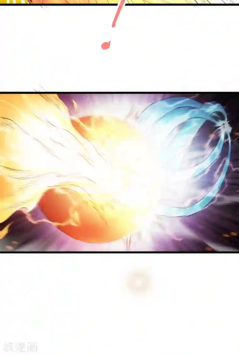 妖道至尊第二季第22话 你我便是兄弟！