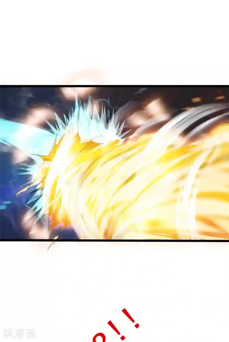 妖道至尊第二季第22话 你我便是兄弟！