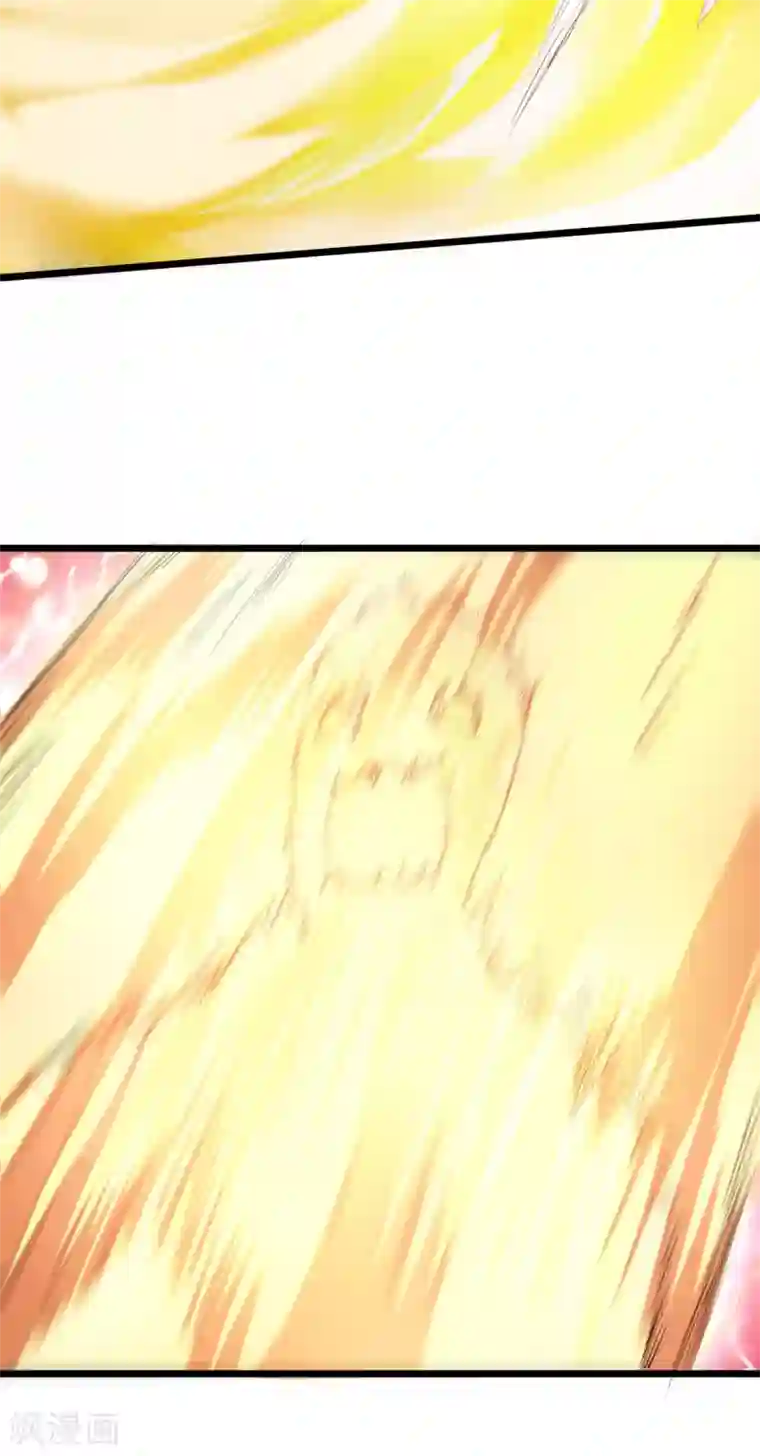 妖道至尊第二季第22话 你我便是兄弟！