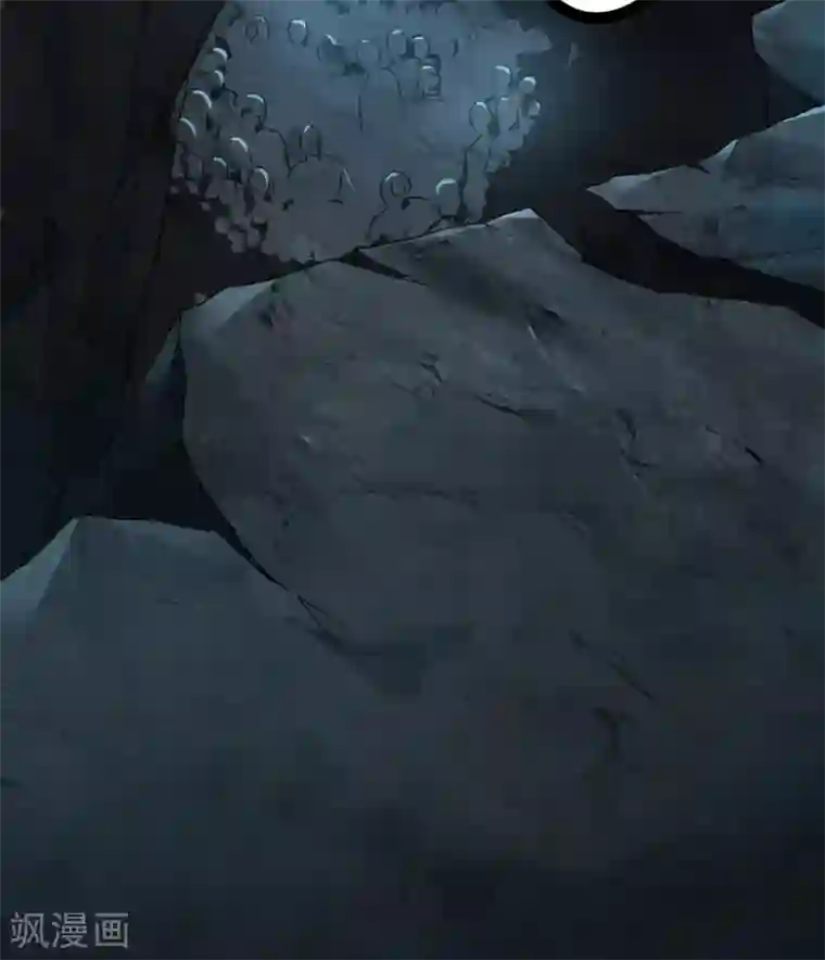 妖道至尊第二季第23话 夜袭修罗魔人