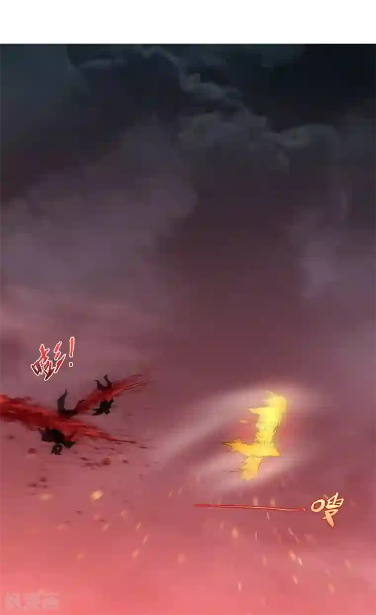 妖道至尊第二季第25话 大杀四方，攻破敌城