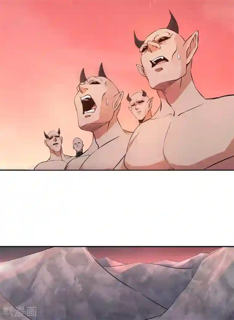 妖道至尊第二季第25话 大杀四方，攻破敌城