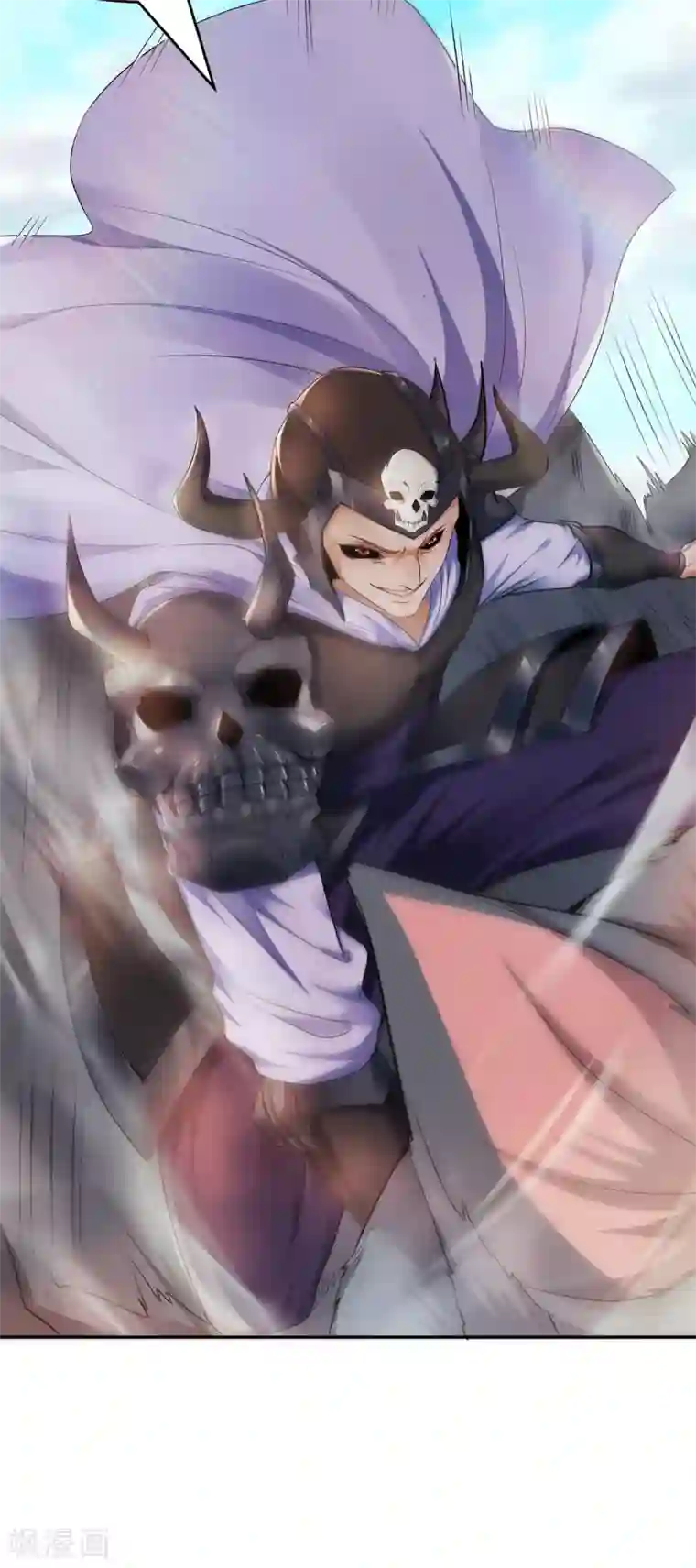 妖道至尊第二季第26话 先宰了他！