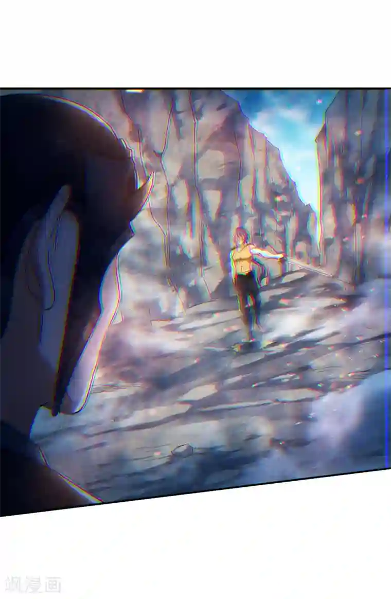 妖道至尊第二季第27话 越级战魔王