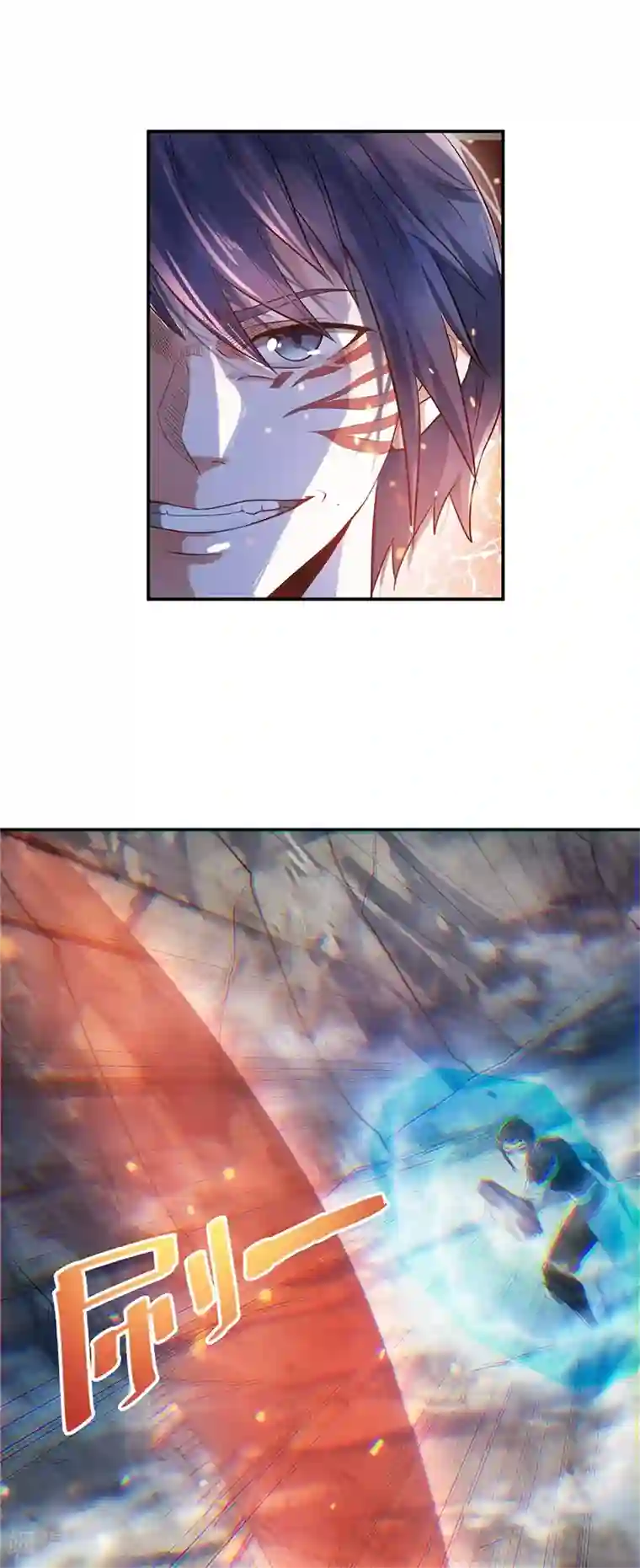 妖道至尊第二季第27话 越级战魔王