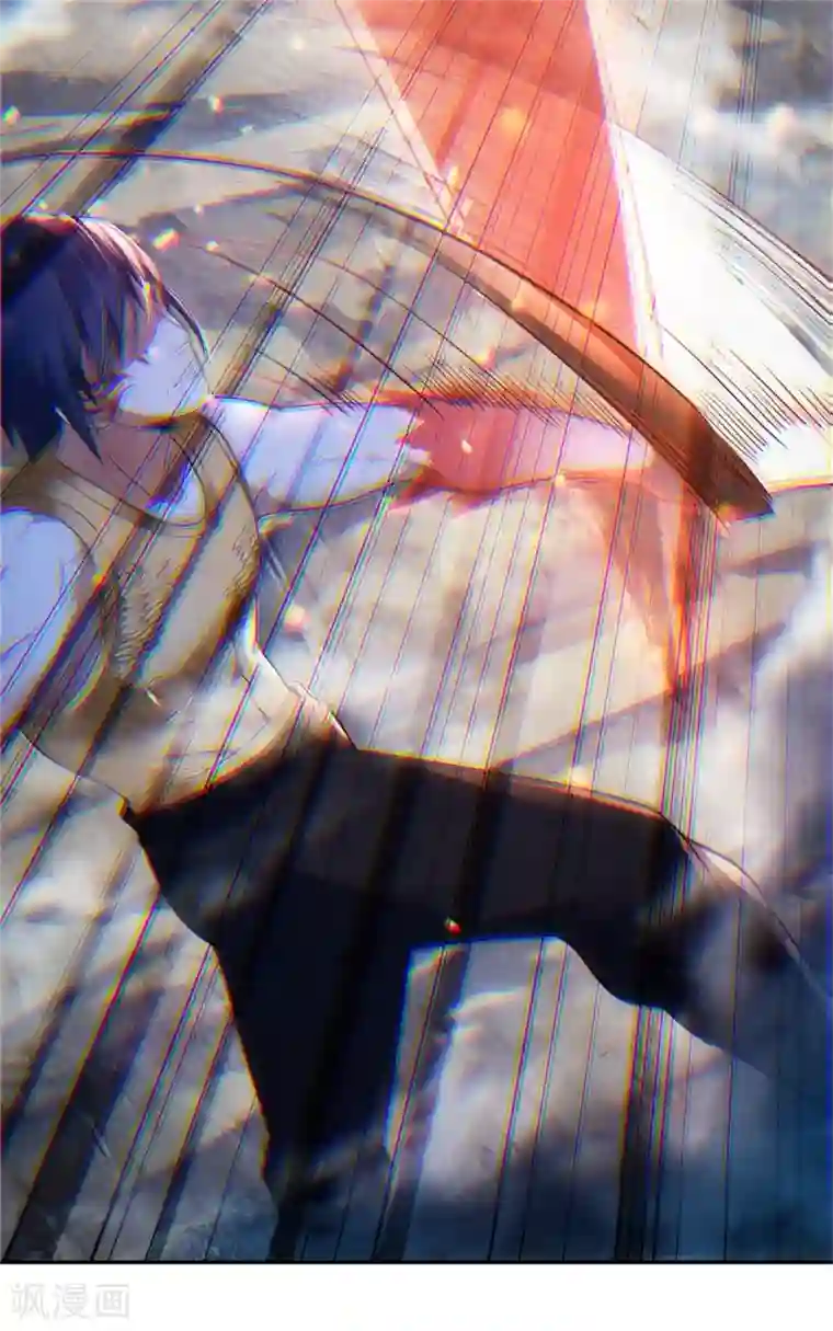 妖道至尊第二季第27话 越级战魔王