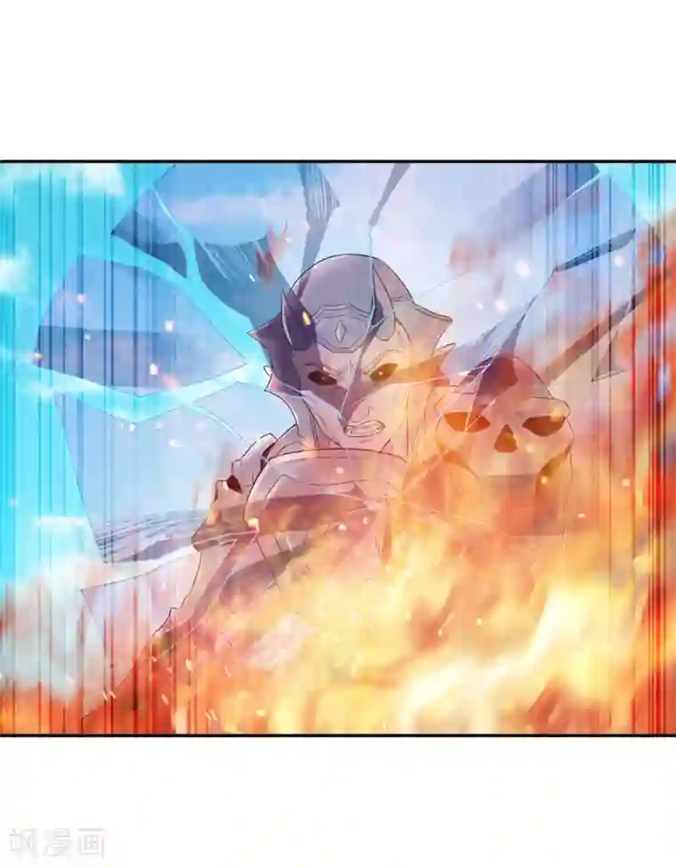 妖道至尊第二季第27话 越级战魔王