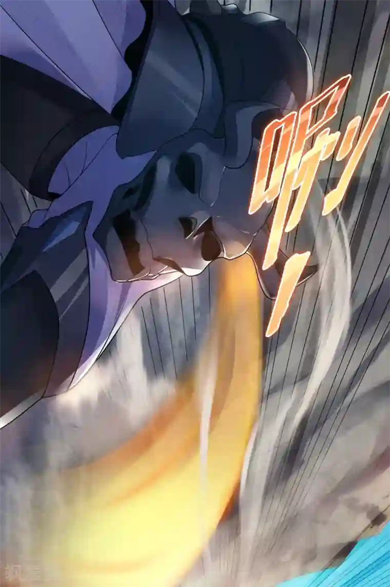 妖道至尊第二季第27话 越级战魔王